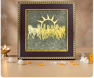 7 Horses on Raw Pyrite Frame
